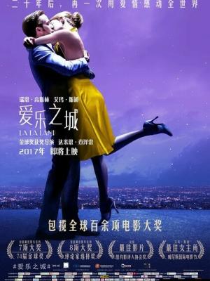 魔法学园传奇